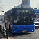 흥안운수 이미지