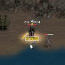주식회사 위너케이
