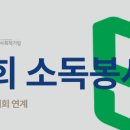 주식회사더세움 이미지