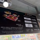 송촌 제1경로당 | 송촌동샤브샤브 '편백연가 송촌점' 무한리필 배터지게 다녀온 이야기