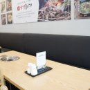 경산집 이미지