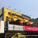 101커피컨테이너
