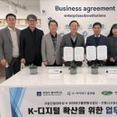 국립안동대학교 이미지