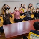 화신경로당 이미지
