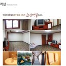 백제호텔 이미지