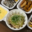만두랑돈찜 | 경산 정평동 맛집 이색적인 돈돈찜 갈비찜
