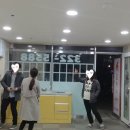 신신인테리어 이미지