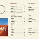 카페365 이미지