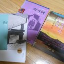 나나문고 네이버블로그