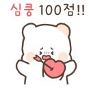 풍기인삼스토어