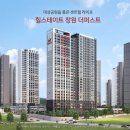퍼스트 당구장 네이버블로그