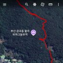 석문마을회관 이미지