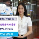 넉아웃 이미지
