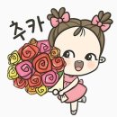 2026. 6/4. phonics2 수료♥️ 이미지