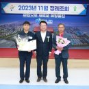 울진바지게시장 이미지