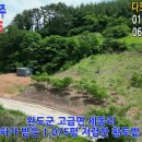 여주-1075 네이버블로그