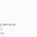 김태정숯불소갈비 이미지
