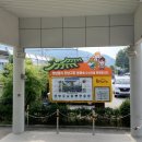 다문2리 이미지