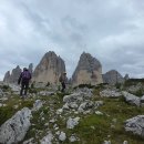 9-25.8.23 Tre Cime di Lavaredo 이미지