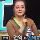 한국 남자들도 거의 틀린 ‘전역’과 ‘제대’의 차이.jpg 이미지