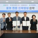 울산대학교 이미지