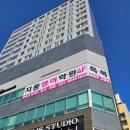 지풍영어학원
