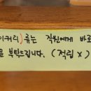 바스타커피양산북정점 이미지