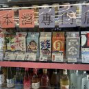 GS연동서강점 이미지