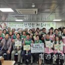 도산노인복지관 이미지