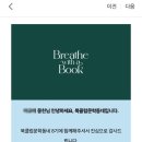움트 이미지