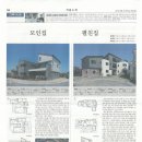 도원A&C건축사사무소 이미지