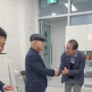 주식회사 교육여행 이미지
