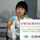 신영주유소 이미지