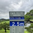 삼육사로28 이미지