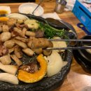 황소한의원 이미지