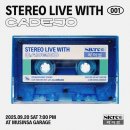 까데호 콘서트 | 스트레오라이브 with 까데호 해브해드xCADEJO 공연 후기