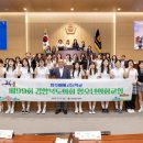 상주여자고등학교 이미지