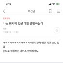 손수 이미지