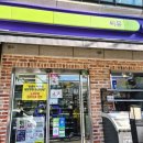 CU 종로가회점 이미지