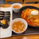 의정부식부대찌게 | 신선 재료 깊은 국물 의정부부대찌게