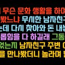 한우세탁소 이미지