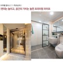 제주 아우룸 이미지