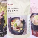 별별마트 중앙일보