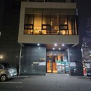 까페모임 - 마포구 매봉산로 72 | 수원새천년수영장 근처 주차가능한 인계동 카페 스타벅스KBS DT점 동호회 모임 후기