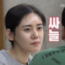 남한산성 식당 이미지