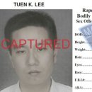 투엔(주) 이미지