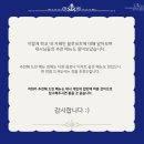 블루포트서