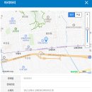 아리아리복권
