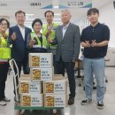 자율방범대 풍전지대 이미지