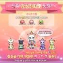 퍼스트펫 이미지